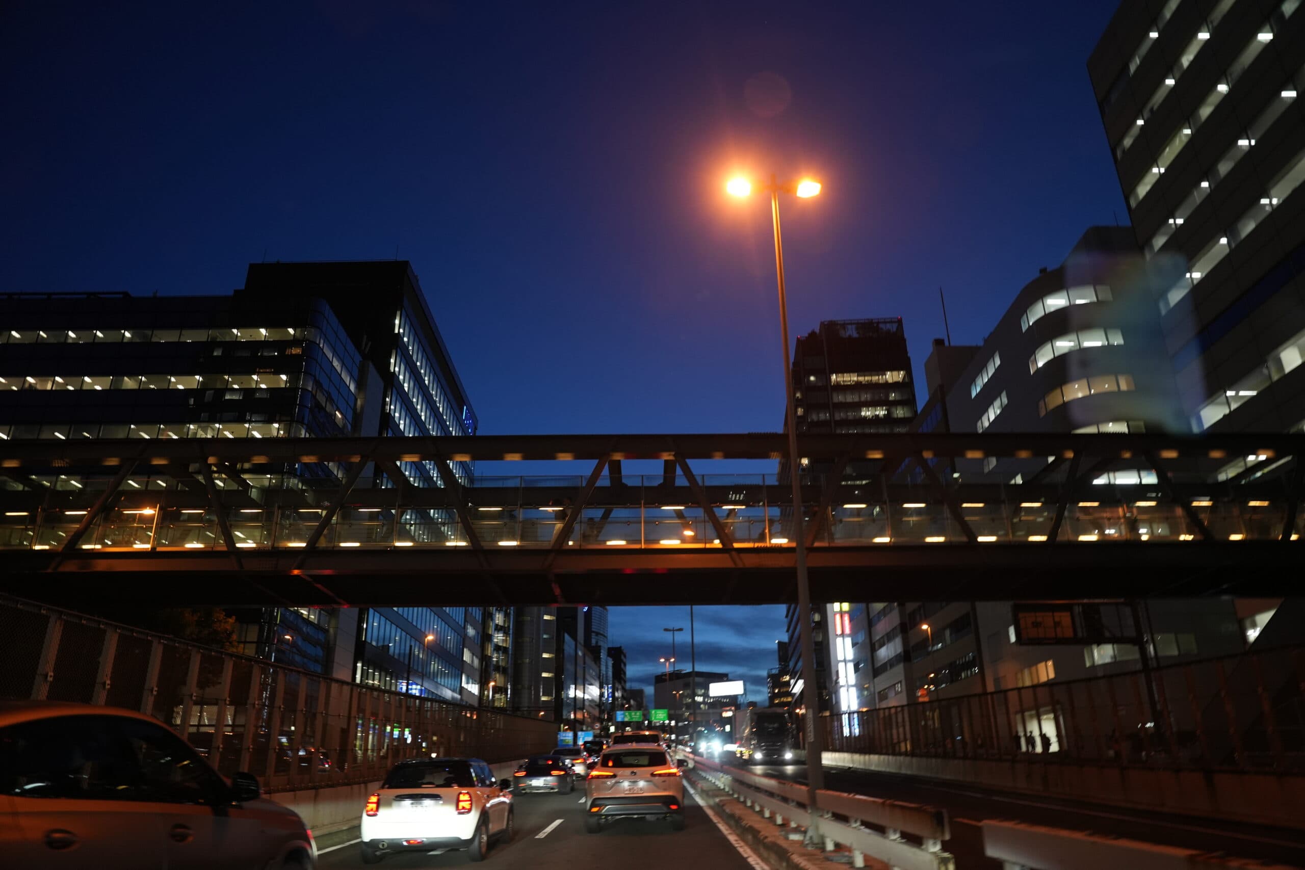 Night Road